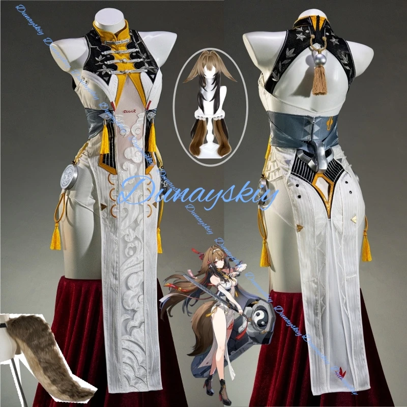 Zenless Zone Zero Ye Shunguang Cosplay Costume Wig Dress Headwear Carnival Game Outfit Halloween Party for Women Girls Role Play
Zenless Zone Zero Ye Shunguang Cosplay Costume Wig Dress Headwear Carnival Game Outfit Halloween Party for Women Girls Role Play