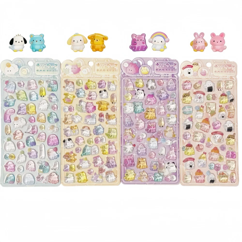 3D relief three-dimensional cute sticker notebook diary decorative sticker handmade DIY scrapbook
3D relief three-dimensional cute sticker notebook diary decorative sticker handmade DIY scrapbook