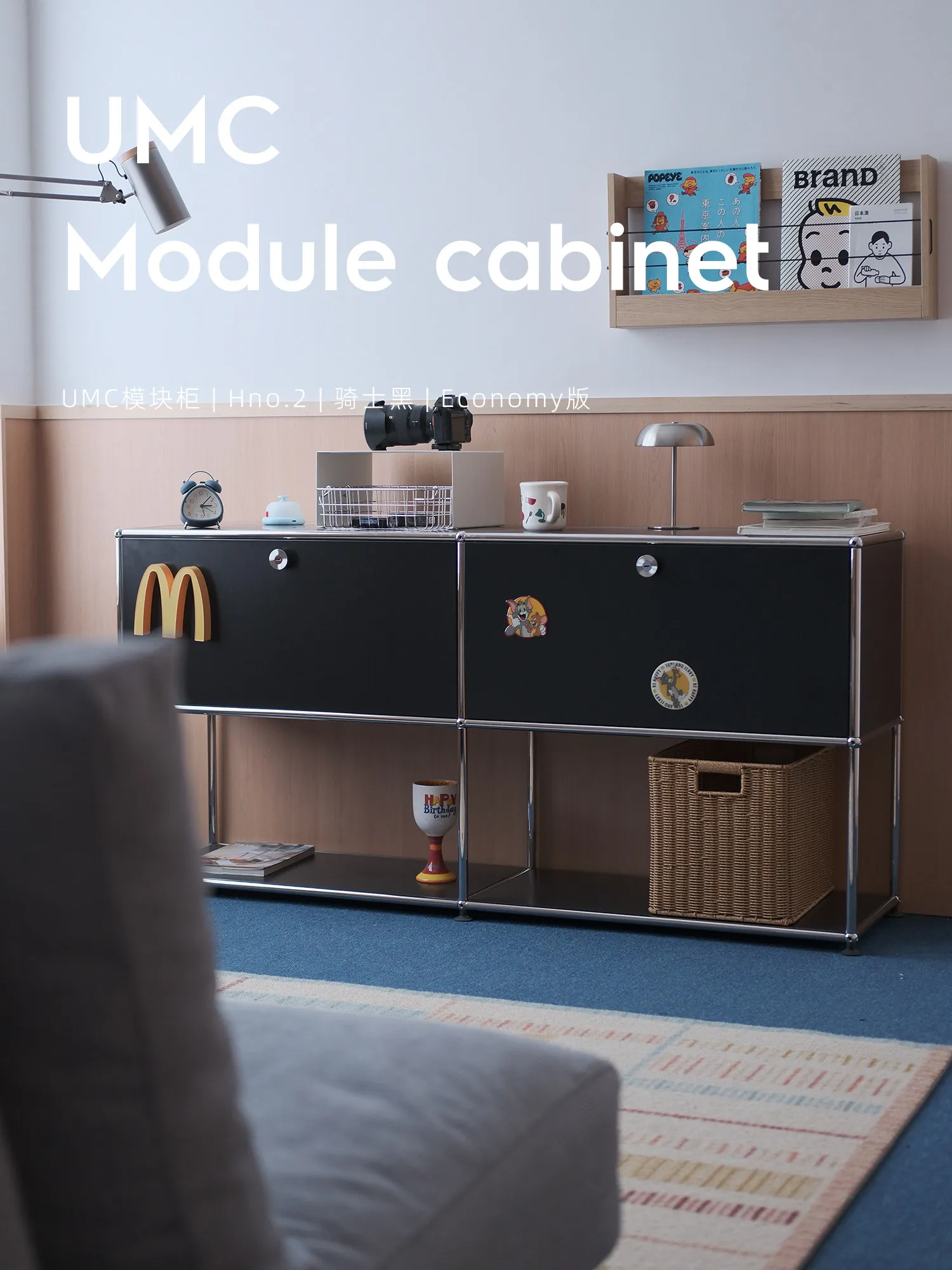 PYJ Modern Storage Metal Combination Cabinet Stainless Steel Side Cabinet
PYJ Modern Storage Metal Combination Cabinet Stainless Steel Side Cabinet