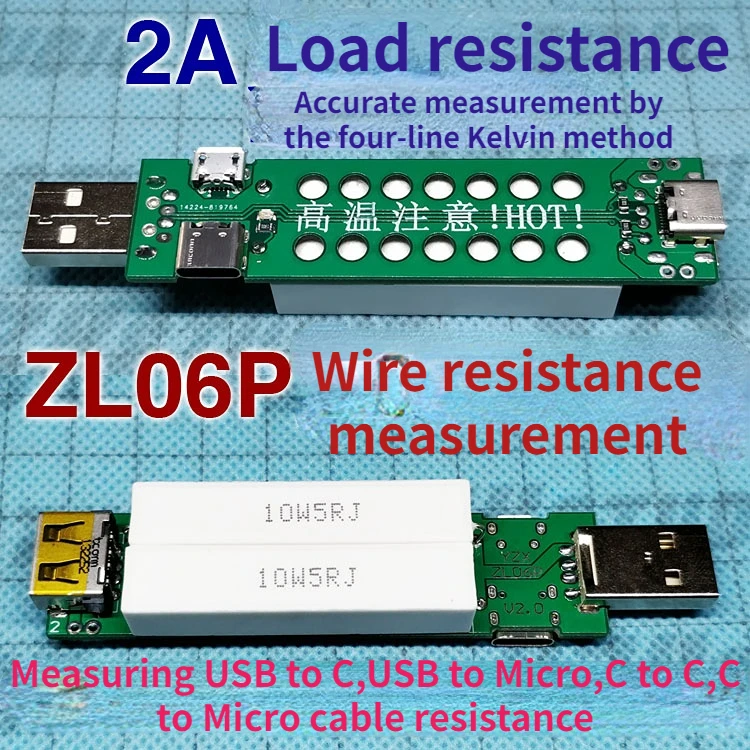 ZL06P 1A 2A Resistance Load Measuring Line Artifact Charging Line TypeC Line Micro Line Internal Resistance Measurement
ZL06P 1A 2A Resistance Load Measuring Line Artifact Charging Line TypeC Line Micro Line Internal Resistance Measurement
