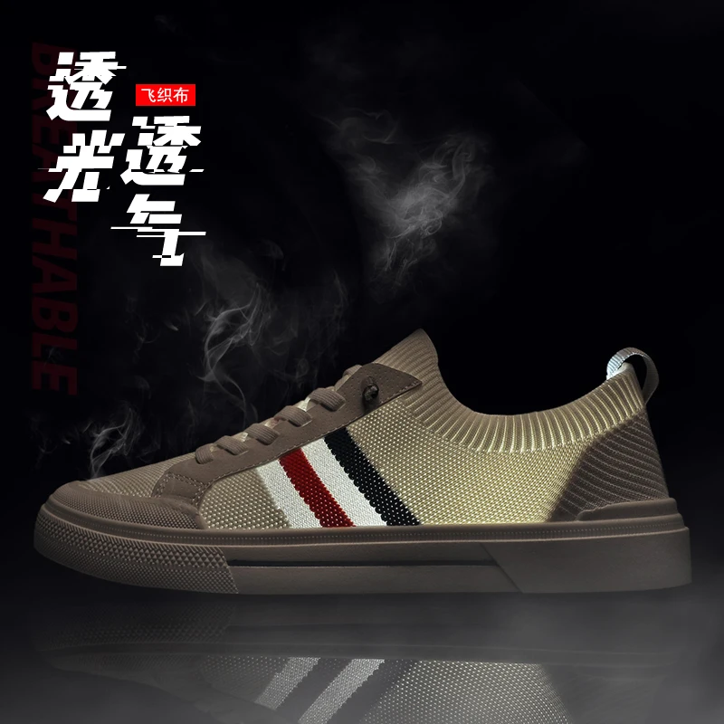 Luxury Men‘s Casual Shoes Fashion Sneakers for Men Light Mesh Breathable Outdoor Walking Loafers Male Flats Zapatos Para Hombres
Luxury Men‘s Casual Shoes Fashion Sneakers for Men Light Mesh Breathable Outdoor Walking Loafers Male Flats Zapatos Para Hombres