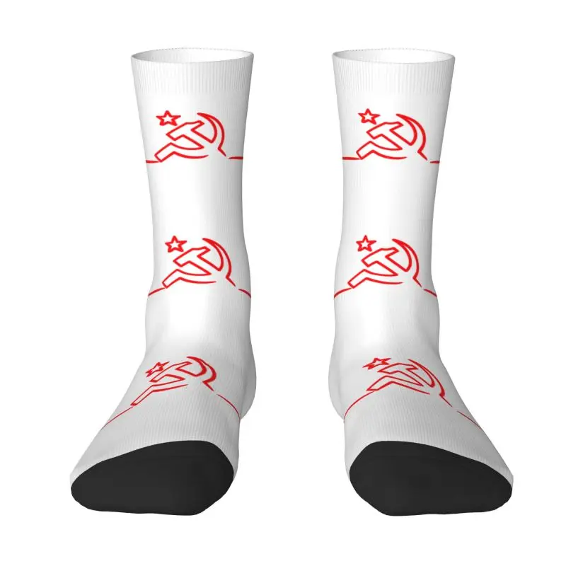 Custom Heartbeat Rossia Russia CCCP Men's Crew Socks Unisex Fashion USSR Spring Summer Autumn Winter Dress Socks
Custom Heartbeat Rossia Russia CCCP Men's Crew Socks Unisex Fashion USSR Spring Summer Autumn Winter Dress Socks