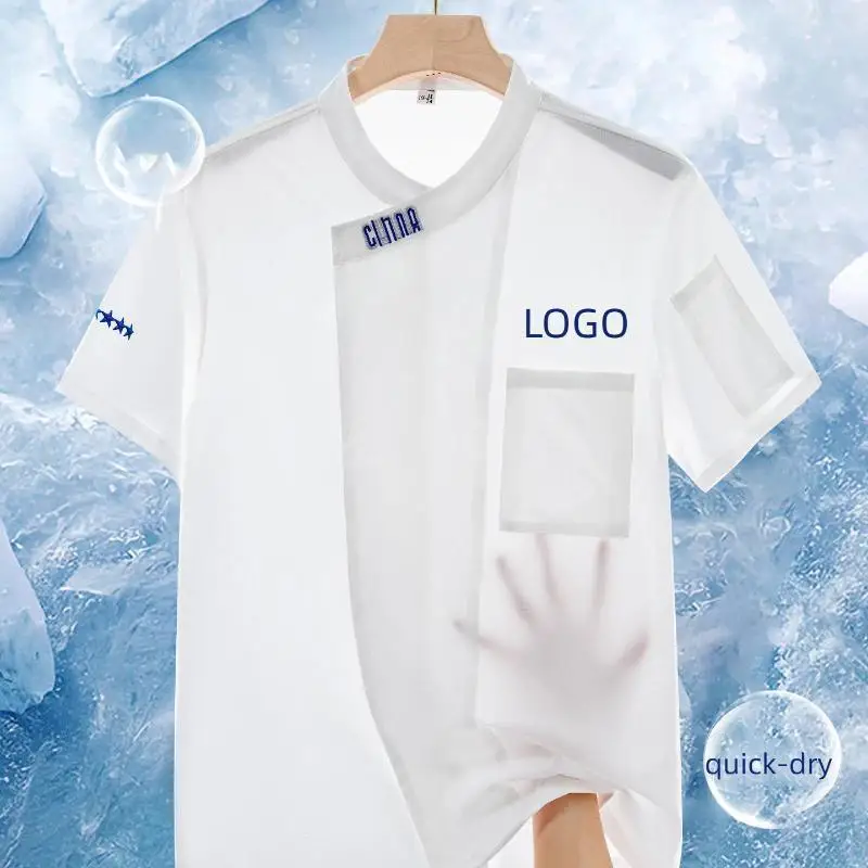 Ice Silk Quick Drying Chef Workwear Uniform Short Sleeved Customized Logo Breathable Catering Hotel Kitchen Cooking Jacket Men
Ice Silk Quick Drying Chef Workwear Uniform Short Sleeved Customized Logo Breathable Catering Hotel Kitchen Cooking Jacket Men