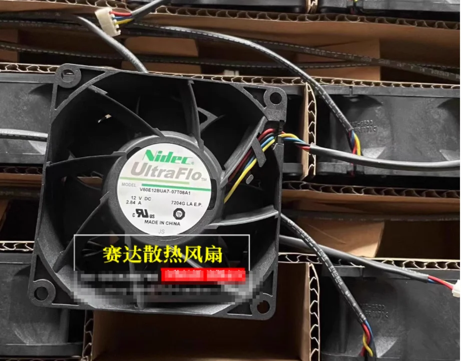 Nidec V80E12BUA7-07T08A1 DC 12 В 2,84 А 80x80x38 мм 4-проводной охлаждающий вентилятор для сервера
Nidec V80E12BUA7-07T08A1 DC 12 В 2,84 А 80x80x38 мм 4-проводной охлаждающий вентилятор для сервера