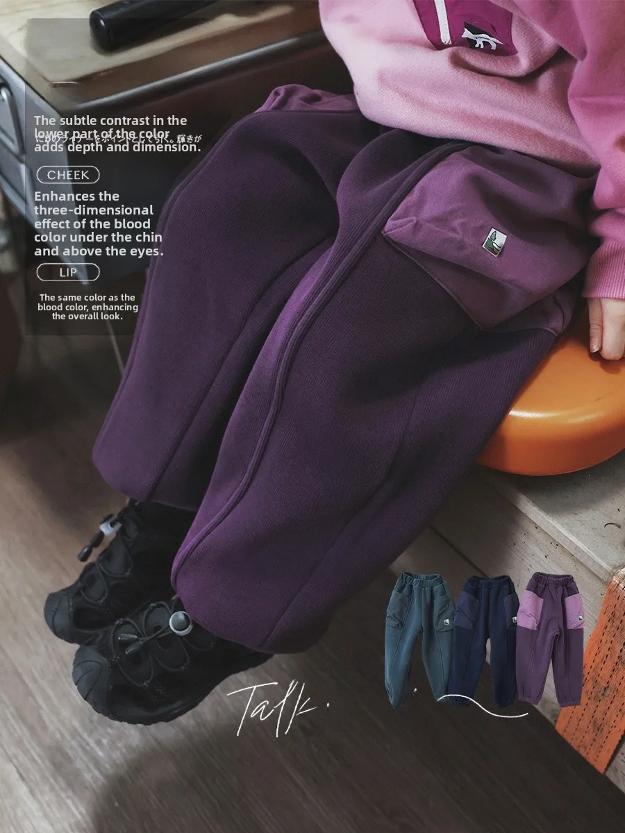 Thickened Fleece Outdoor Outdoor Pants for Girls Winter Warm Trousers Children's Clothing Soft Cotton Long Pants with Drawstring
Thickened Fleece Outdoor Outdoor Pants for Girls Winter Warm Trousers Children's Clothing Soft Cotton Long Pants with Drawstring