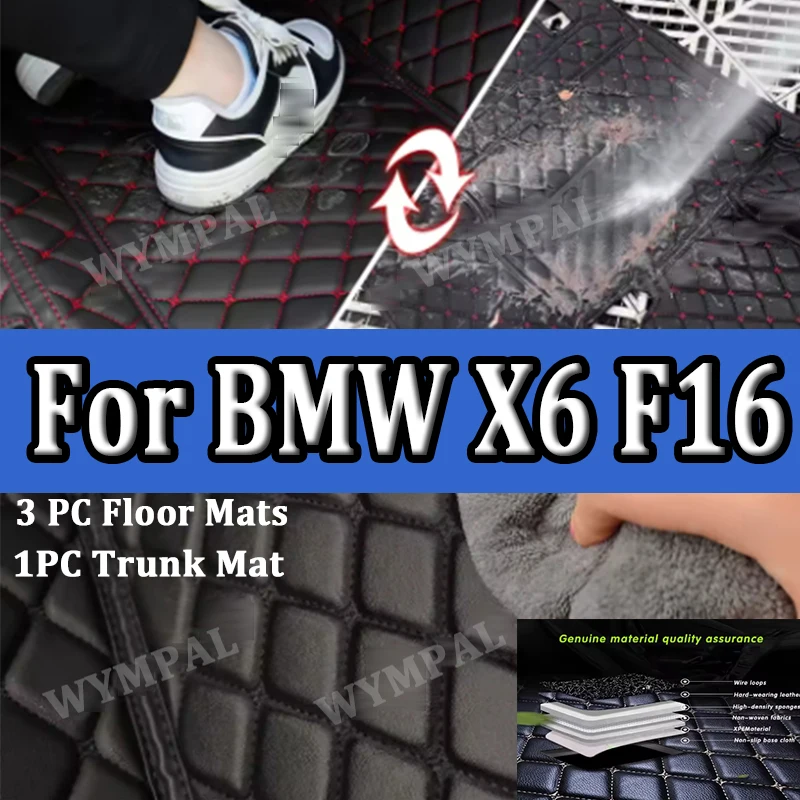 Роскошные автомобильные коврики для BMW X6 F16 2015 2016 2017 2018 2019 на заказ автомобильные подушечки для ног автомобильный ковер чехол аксессуары для интерьера
Роскошные автомобильные коврики для BMW X6 F16 2015 2016 2017 2018 2019 на заказ автомобильные подушечки для ног автомобильный ковер чехол аксессуары для интерьера
