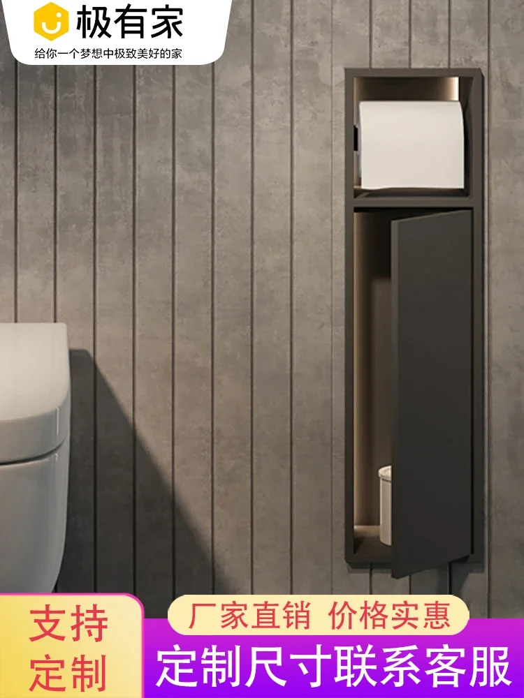 Stainless Steel Niche Concealed Embedded Toilet Brush Toilet Hotel Shelf Toilet Roll Stand
Stainless Steel Niche Concealed Embedded Toilet Brush Toilet Hotel Shelf Toilet Roll Stand