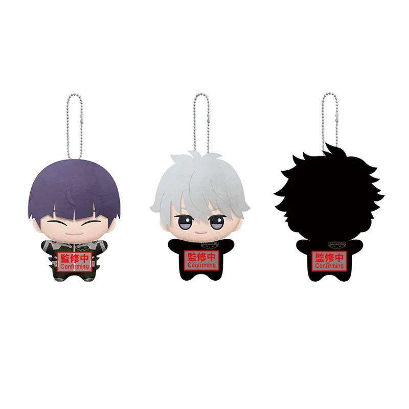 Kaiju No. 8 Plush Doll Pendant Soshiro Hoshina, Reno Ichikawa, Gen Narumi Kawaii Toy Keychain Cute Girl Birthday Collection Gift
Kaiju No. 8 Plush Doll Pendant Soshiro Hoshina, Reno Ichikawa, Gen Narumi Kawaii Toy Keychain Cute Girl Birthday Collection Gift