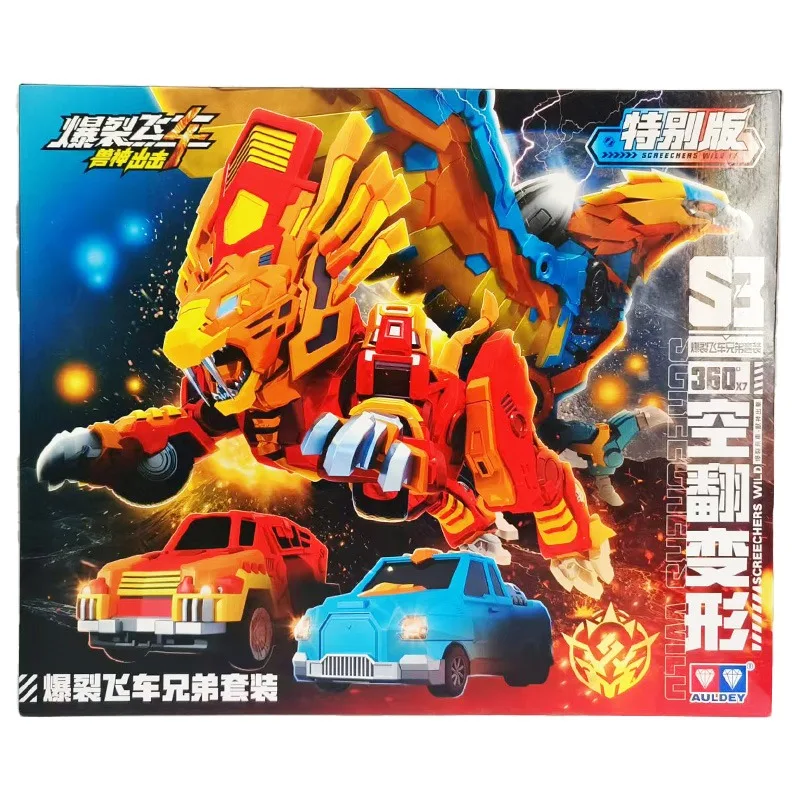 Auldey Original Mecha Beast God Limited Suit Hunting Days Spirit Action Figure Toys for Boys /Girls Kids Gift Collectible
Auldey Original Mecha Beast God Limited Suit Hunting Days Spirit Action Figure Toys for Boys /Girls Kids Gift Collectible