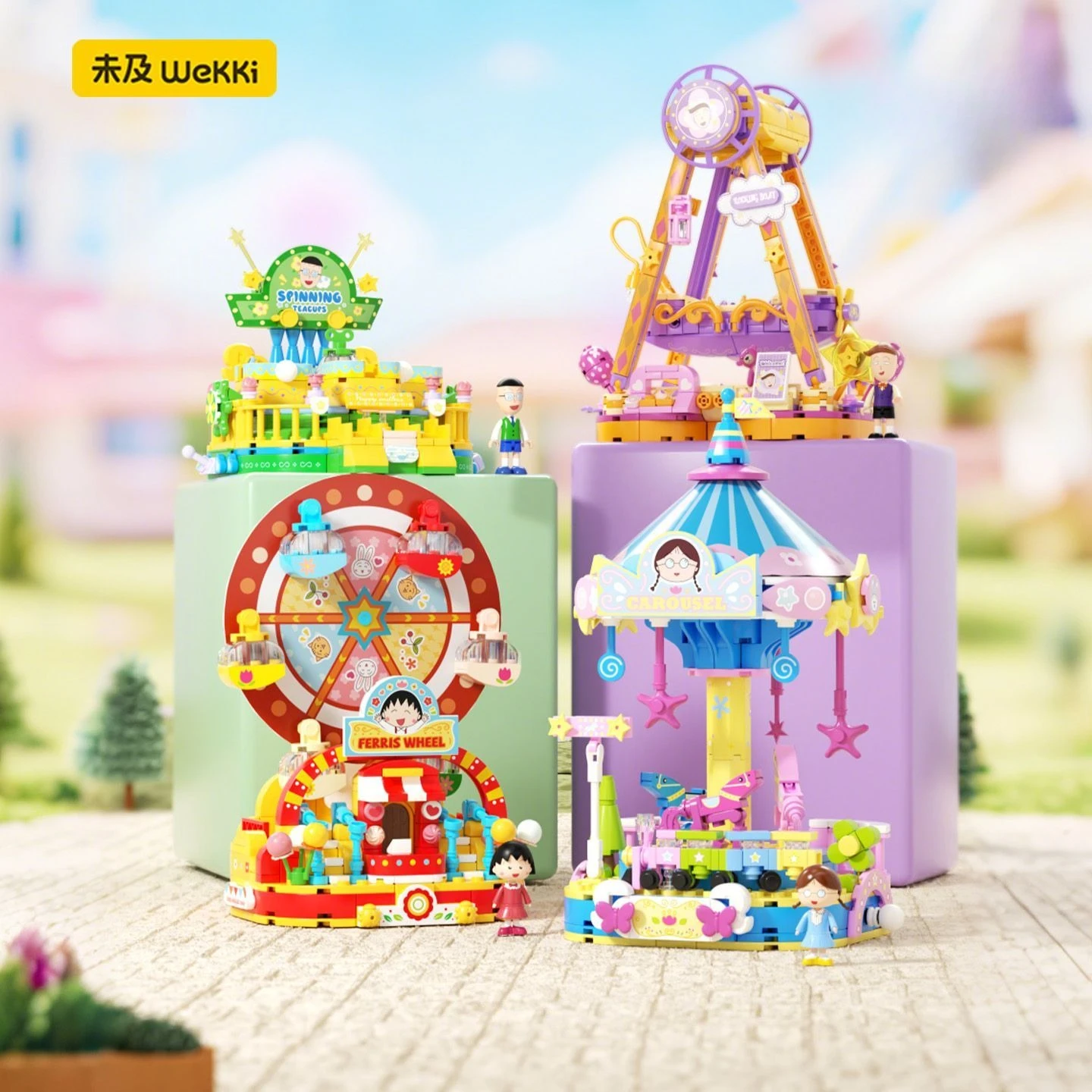 Wekki Chibi Maruko Chan Series Amusement Park Street View Building Blocks Puzzle Assembly Toys Desktop Ornaments Birthday Gift
Wekki Chibi Maruko Chan Series Amusement Park Street View Building Blocks Puzzle Assembly Toys Desktop Ornaments Birthday Gift