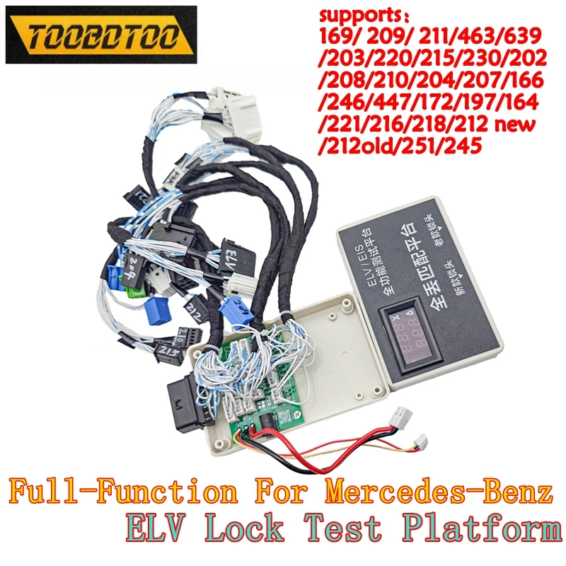 ELV EIS Gateway Lock Test Platform For Mercedes Benz Steering Lock Dashboard Maintenance Test Platform For VVDI Programmer
ELV EIS Gateway Lock Test Platform For Mercedes Benz Steering Lock Dashboard Maintenance Test Platform For VVDI Programmer