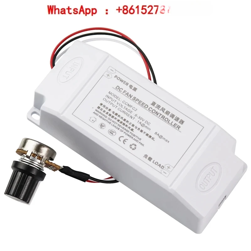 Oven fan turbine 9733 blower 12V24V EBM stepless speed controller temperature control board switch
Oven fan turbine 9733 blower 12V24V EBM stepless speed controller temperature control board switch