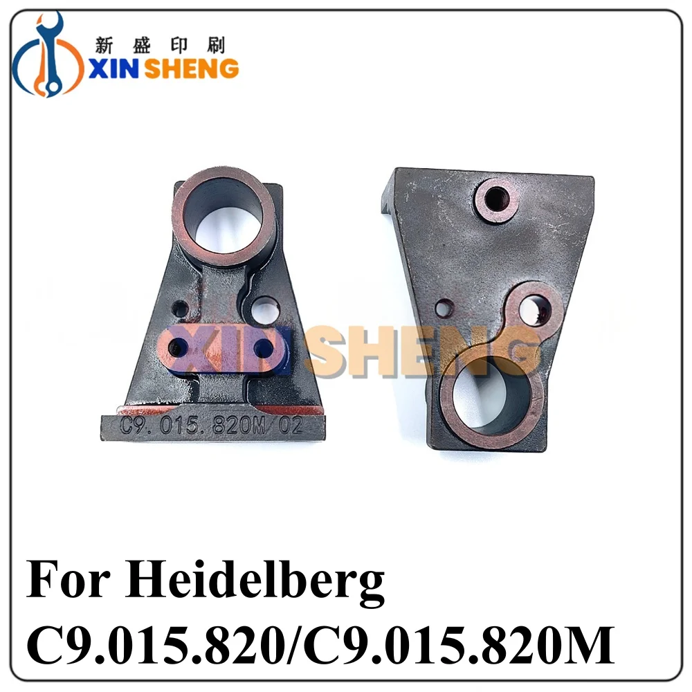 High Quality C9.015.820M Feeder Paper Fixing Block C9.015.820 For Heidelberg SM102 CD102 Offset Press Parts
High Quality C9.015.820M Feeder Paper Fixing Block C9.015.820 For Heidelberg SM102 CD102 Offset Press Parts
