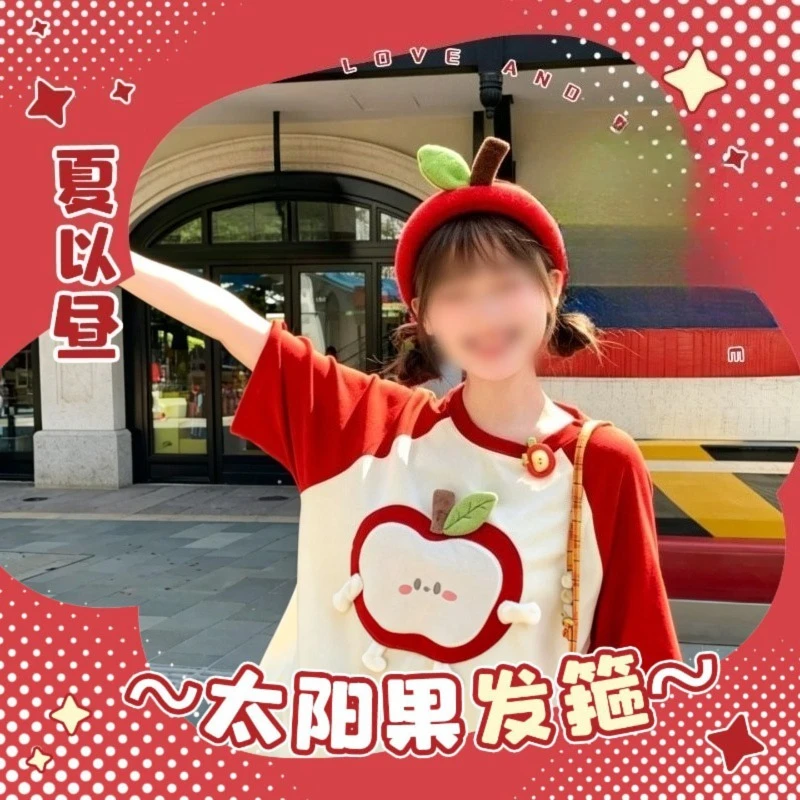 Presale 15 Days Anime Love and Deepspace Game Cos Caleb Unisex Cartoon Cute Pressing Hair Accessories Hairband Gift
Presale 15 Days Anime Love and Deepspace Game Cos Caleb Unisex Cartoon Cute Pressing Hair Accessories Hairband Gift