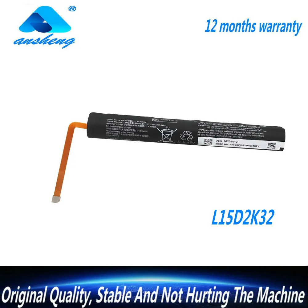 Оригинальная Аккумуляторная Батарея 5700 мАч L15D2K32 L15C2K32 для Lenovo YOGA Tab 3 pro, 10 дюймов
Оригинальная Аккумуляторная Батарея 5700 мАч L15D2K32 L15C2K32 для Lenovo YOGA Tab 3 pro, 10 дюймов