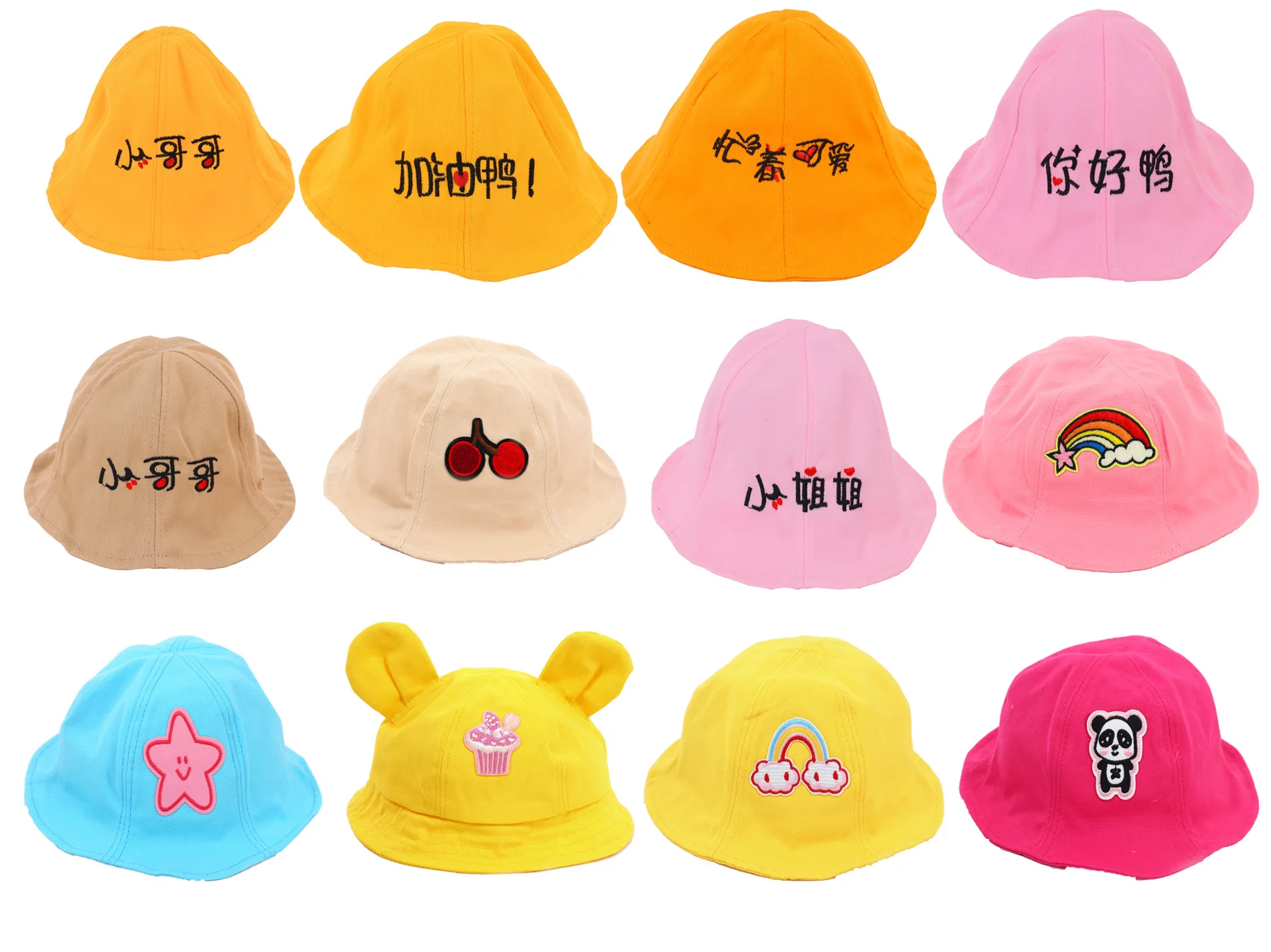 30cm Cute LaLafanfan Duck Hat Plush Toy Cartoon Fashion Lovely Animal Duck Stuffed Doll Soft Kids Toys Birthday Gift for Girl
30cm Cute LaLafanfan Duck Hat Plush Toy Cartoon Fashion Lovely Animal Duck Stuffed Doll Soft Kids Toys Birthday Gift for Girl