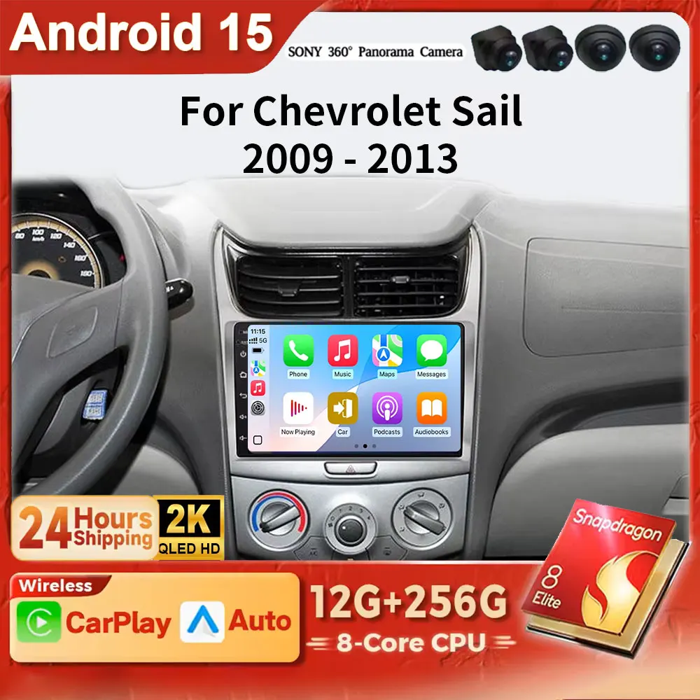 Android 15 Carplay Auto для Chevrolet Silverado 3 GMTK2 2014-2018 автомобильный радиоприемник мультимедийный видеоплеер 2Din 4G + WIFI GPS-навигация
Android 15 Carplay Auto для Chevrolet Silverado 3 GMTK2 2014-2018 автомобильный радиоприемник мультимедийный видеоплеер 2Din 4G + WIFI GPS-навигация