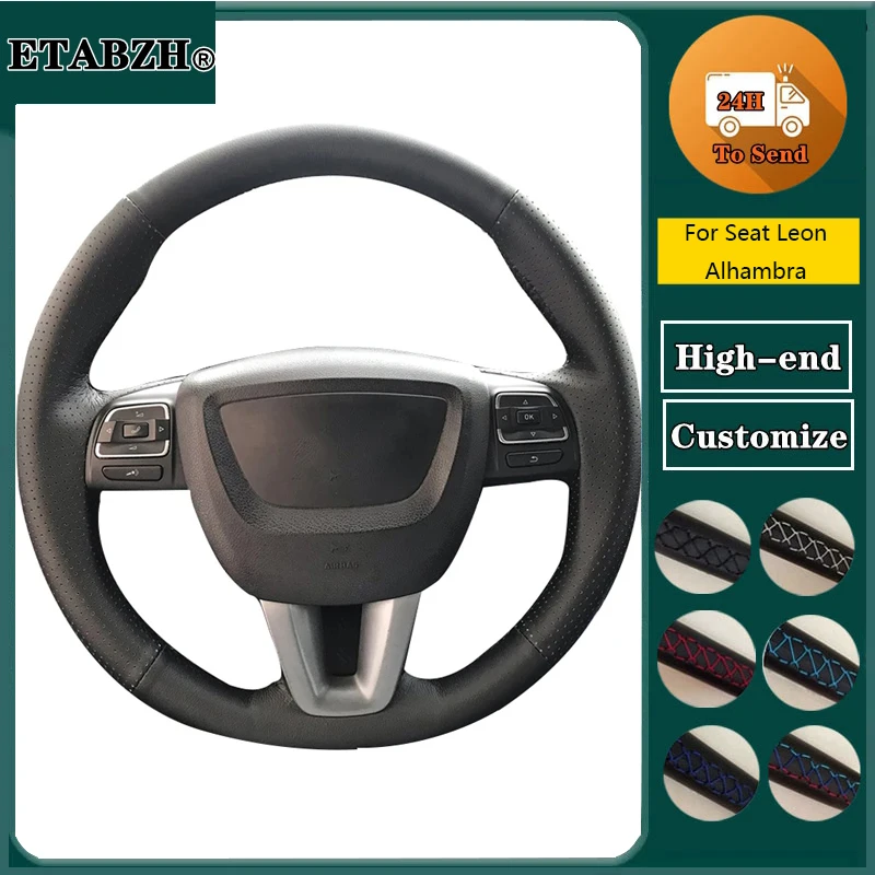 Customized Original DIY Car Steering Wheel Cover For Seat Leon Alhambra Toledo 2011 2010 2012 Leather Braid For Steering Wheel
Customized Original DIY Car Steering Wheel Cover For Seat Leon Alhambra Toledo 2011 2010 2012 Leather Braid For Steering Wheel