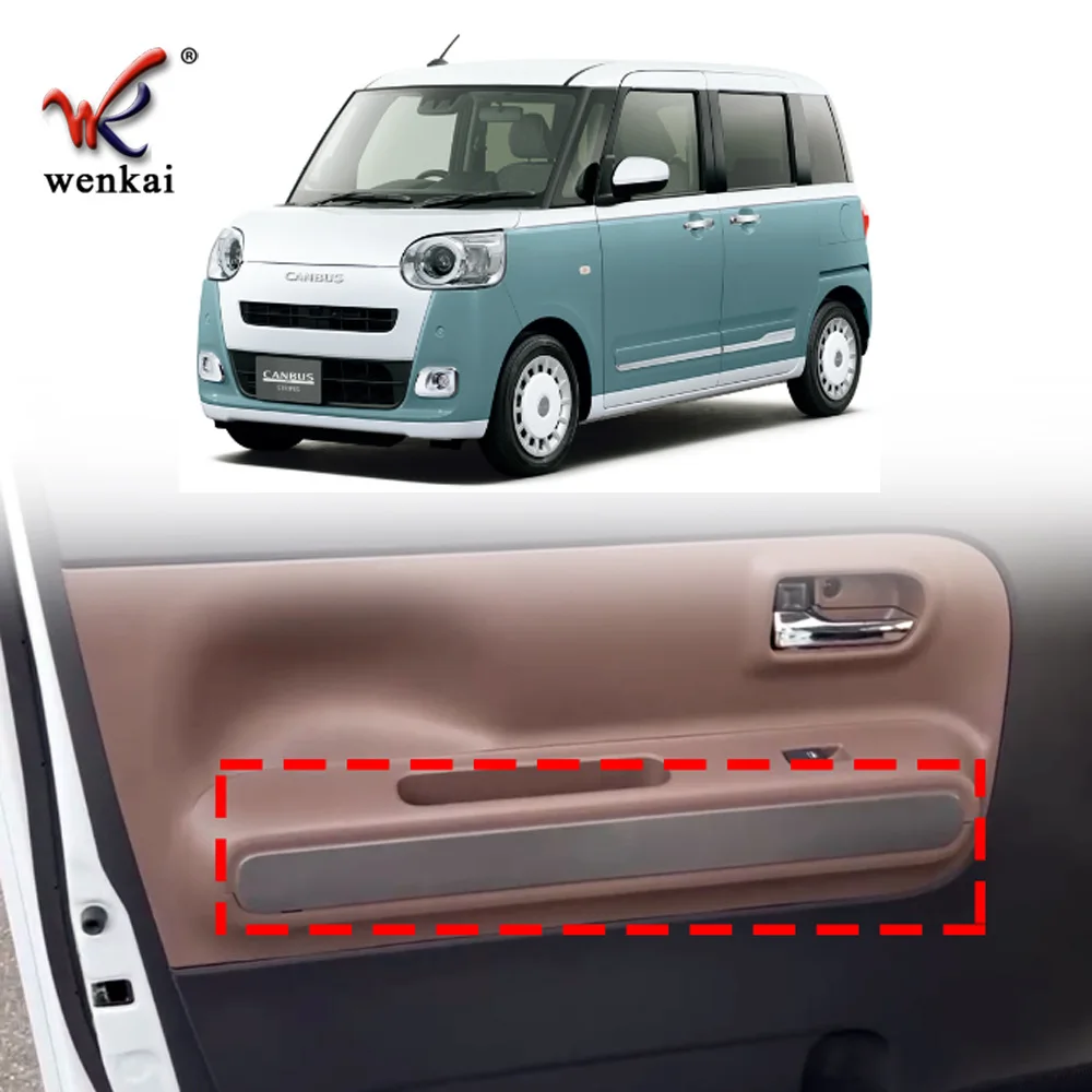 Аксессуары для Daihatsu Canbus 2023, панель переключателя внутренней двери, нижняя декоративная накладка, комплект обновления
Аксессуары для Daihatsu Canbus 2023, панель переключателя внутренней двери, нижняя декоративная накладка, комплект обновления