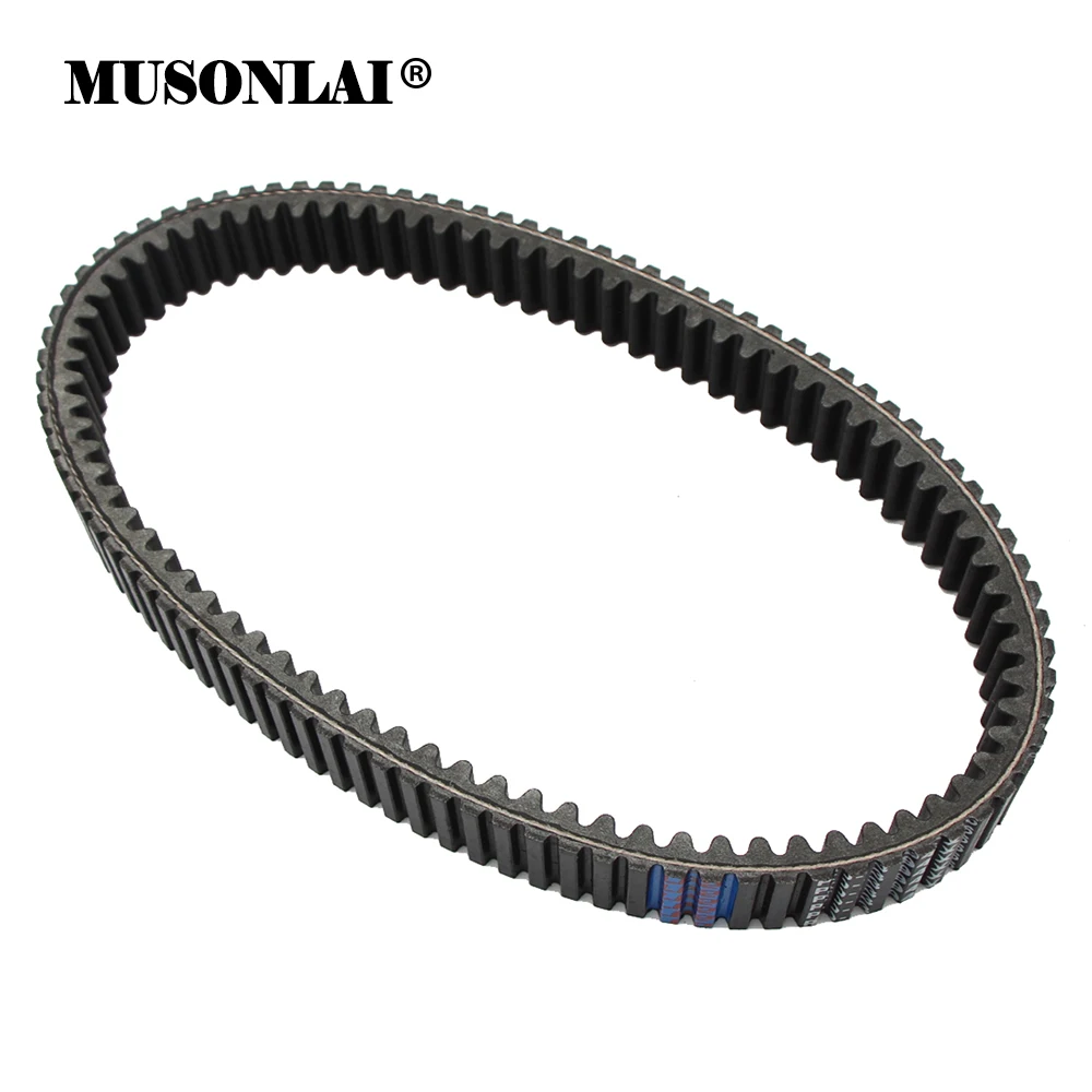 Приводной ремень для Arctic Cat THUNDERCAT Prowler TRV MudPro Wildcat 1000 ALTERRA 700 Suzuki LTA700 LTA750X KingQuad 700 750AXi
Приводной ремень для Arctic Cat THUNDERCAT Prowler TRV MudPro Wildcat 1000 ALTERRA 700 Suzuki LTA700 LTA750X KingQuad 700 750AXi