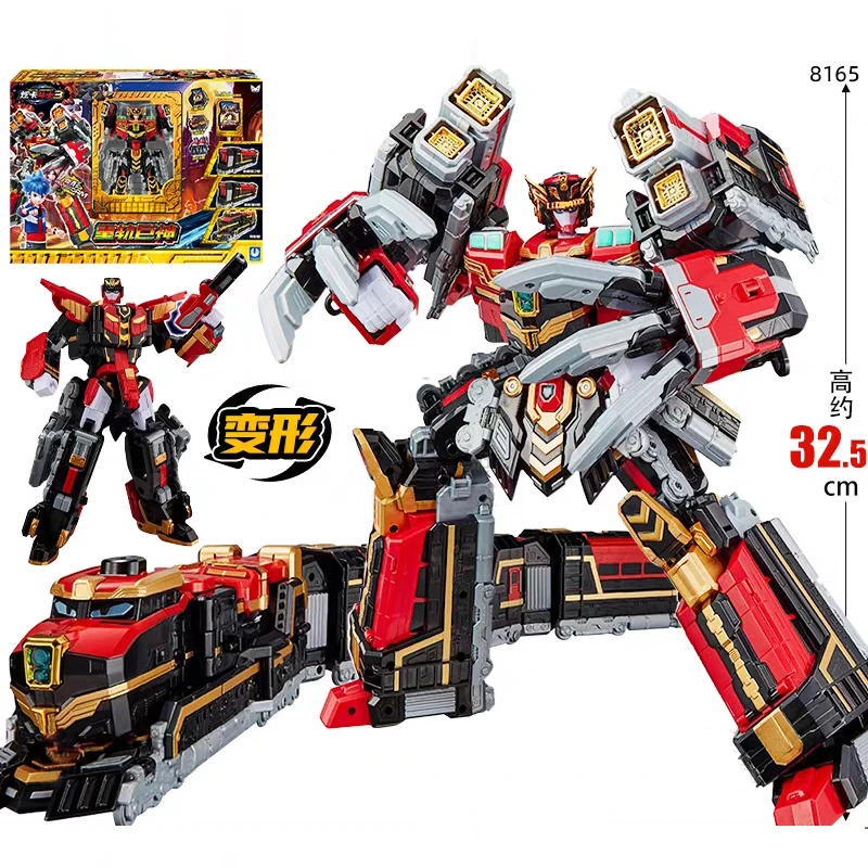 Metal Cardbot S BLASTRAIN Diesel Train Transforming Robot Car Card Toy Action Figure Transformation Model Children Gift 2025
Metal Cardbot S BLASTRAIN Diesel Train Transforming Robot Car Card Toy Action Figure Transformation Model Children Gift 2025