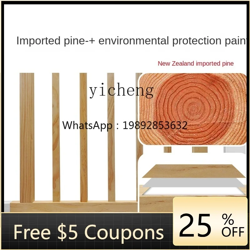 ZZ Solid Wood Children's Safety Gate Staircase Fence Baby Fence Punch-Free
ZZ Solid Wood Children's Safety Gate Staircase Fence Baby Fence Punch-Free