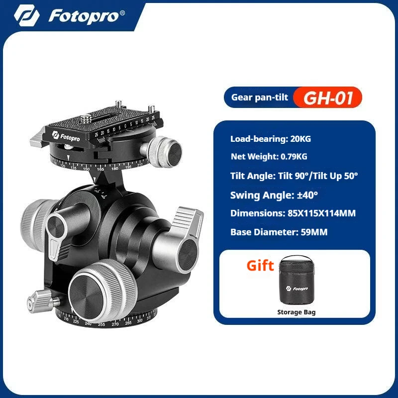 Fotopro GF-01 our-Dimensional Gear Head Millimeter-Level Stability for DSLR, and Panorama Photography Compatible with Tripo
Fotopro GF-01 our-Dimensional Gear Head Millimeter-Level Stability for DSLR, and Panorama Photography Compatible with Tripo