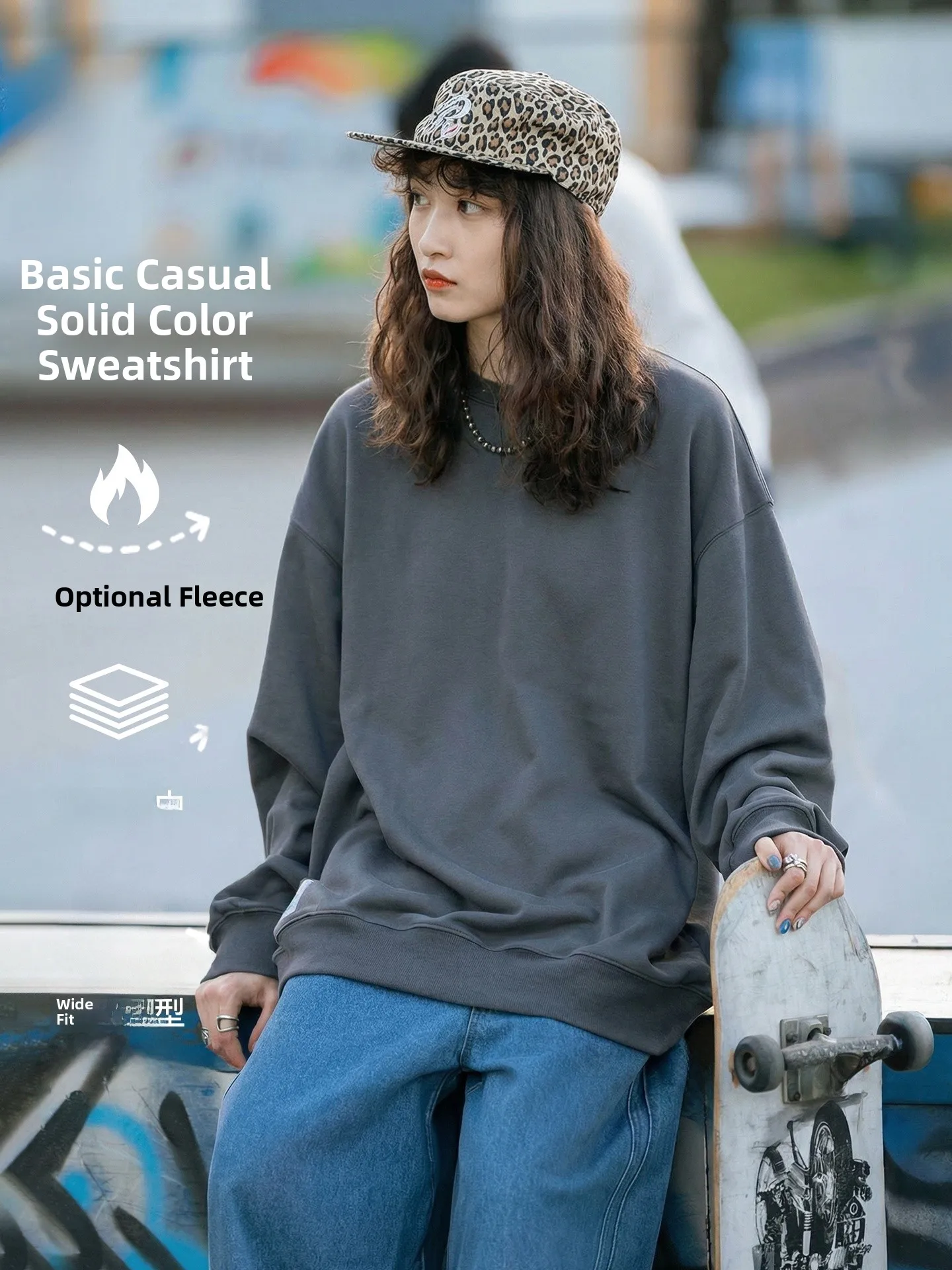 Early Spring New Style Korean round Neck Hoodie Casual Loose Simple Comfortable Unisex Long Sleeve Pure Color Sweatshirt
Early Spring New Style Korean round Neck Hoodie Casual Loose Simple Comfortable Unisex Long Sleeve Pure Color Sweatshirt