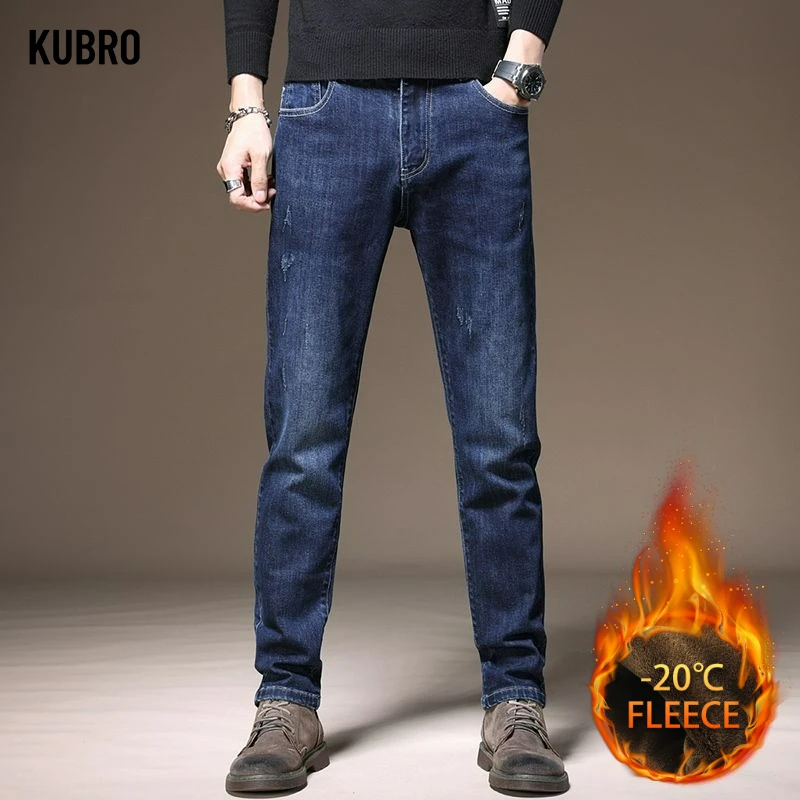 Осень-зима, мужские облегающие прямые эластичные джинсовые брюки, повседневная мужская одежда, модные плюшевые брюки, утепленные флисовые теплые джинсы
Осень-зима, мужские облегающие прямые эластичные джинсовые брюки, повседневная мужская одежда, модные плюшевые брюки, утепленные флисовые теплые джинсы