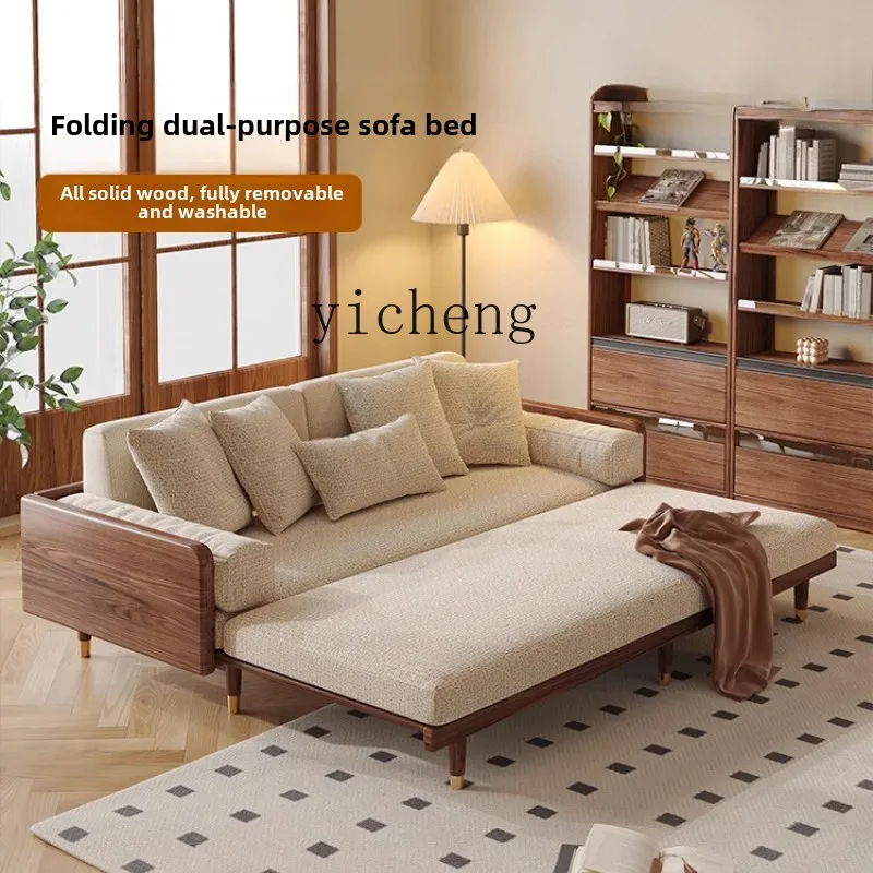 XL sofa bed folding dual-purpose removable cotton and linen living room bedroom solid wood walnut color
XL sofa bed folding dual-purpose removable cotton and linen living room bedroom solid wood walnut color