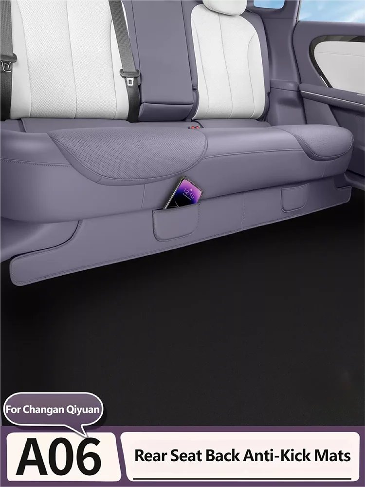 For Changan Qiyuan Nevo A06 2026 2027 Rear Seat Under Kick-Proof Scratch-Proof Pad Interior Modification Special Products
For Changan Qiyuan Nevo A06 2026 2027 Rear Seat Under Kick-Proof Scratch-Proof Pad Interior Modification Special Products