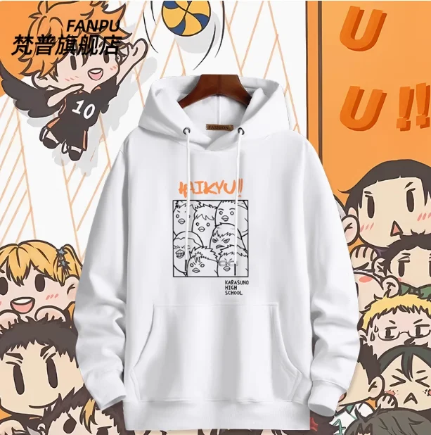 Anime Haikyuu!! Hinata Shoyo Hooded Hoodie Cosplay Autumn Winter Men Women Coat Loose Jacket Tops
Anime Haikyuu!! Hinata Shoyo Hooded Hoodie Cosplay Autumn Winter Men Women Coat Loose Jacket Tops
