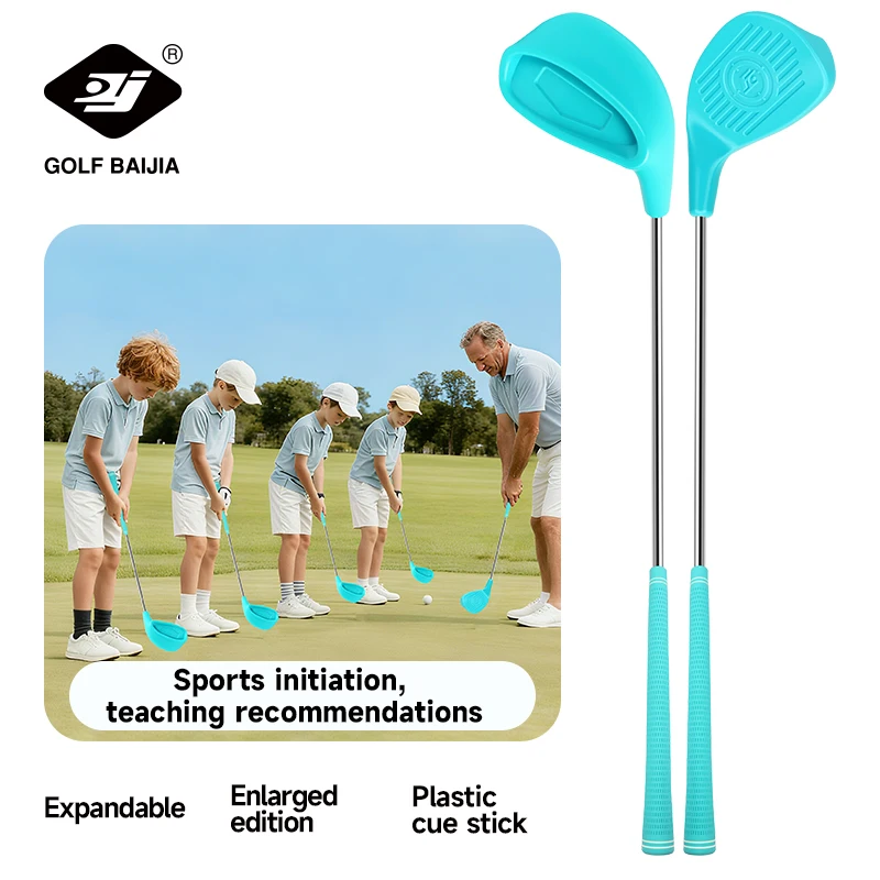 Golf enlarged plastic club(blue)-24", super large fault-tolerant hitting surface, easy for beginners to pick up
Golf enlarged plastic club(blue)-24", super large fault-tolerant hitting surface, easy for beginners to pick up