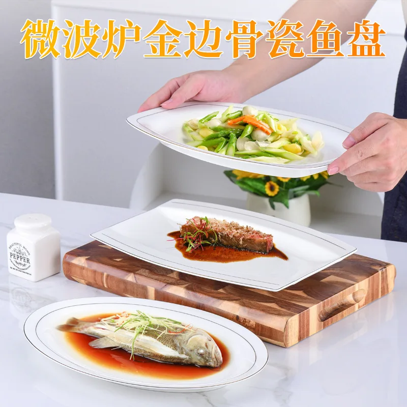 Костяной фарфор с золотыми краями, прямоугольная рыба на пару, элитная чистая белая овальная тарелка, посуда для отеля и ресторана
Костяной фарфор с золотыми краями, прямоугольная рыба на пару, элитная чистая белая овальная тарелка, посуда для отеля и ресторана