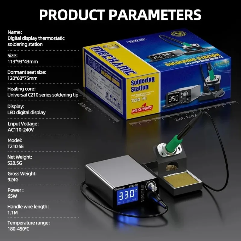 T210 SE Camera Soldering Station LED Digital Adjustment Auto Sleep Heating Micro Electronic Repair Welding Tools
T210 SE Camera Soldering Station LED Digital Adjustment Auto Sleep Heating Micro Electronic Repair Welding Tools