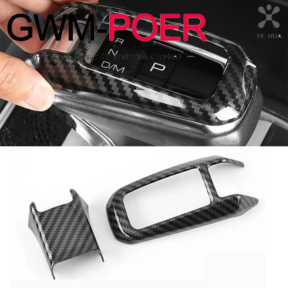 Для Great Wall Poer GWM Poer 2019-2022 автомобильный аксессуар из нержавеющей стали подлокотник автомобиля внутренняя ручка авто декоративная наклейка
Для Great Wall Poer GWM Poer 2019-2022 автомобильный аксессуар из нержавеющей стали подлокотник автомобиля внутренняя ручка авто декоративная наклейка