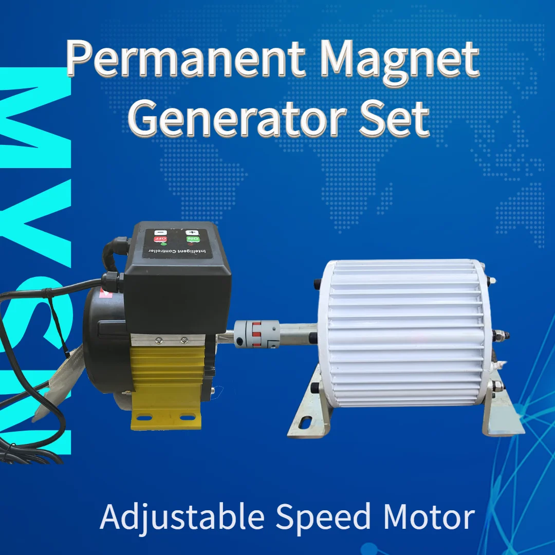 20KW 10KW 30KW High Efficient Permanent Magnet Generator 220V 380V Alternator With DC Moto For Wind Waterpower
20KW 10KW 30KW High Efficient Permanent Magnet Generator 220V 380V Alternator With DC Moto For Wind Waterpower