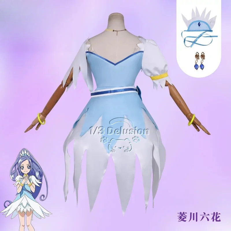 DokiDoki PreCure Hishikawa Rikka Cure Diamond Cosplay Costume Anime Full Set Halloween Women Outfit 1/3 Delusion
DokiDoki PreCure Hishikawa Rikka Cure Diamond Cosplay Costume Anime Full Set Halloween Women Outfit 1/3 Delusion