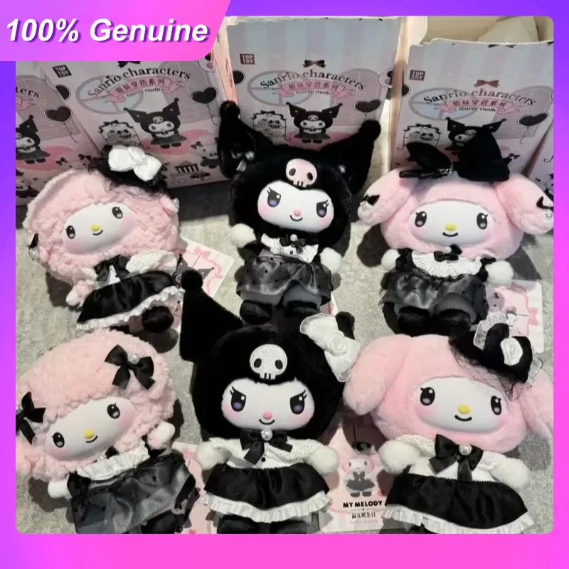 Toptoy Genuine Kuromi Plush Doll Sister Outfit Series Blind Box Trendy Toy Bag Pendant Holiday Gift For Home Decor Collection
Toptoy Genuine Kuromi Plush Doll Sister Outfit Series Blind Box Trendy Toy Bag Pendant Holiday Gift For Home Decor Collection