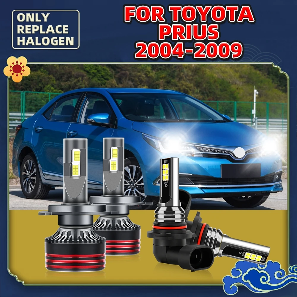 Car Headlight Lamp Auto 33000LM Turbo Bulb / LED Fog Luces 12V For Toyota Vehicles Replacement for 2009 2008 2007 2006 2005 2004
Car Headlight Lamp Auto 33000LM Turbo Bulb / LED Fog Luces 12V For Toyota Vehicles Replacement for 2009 2008 2007 2006 2005 2004
