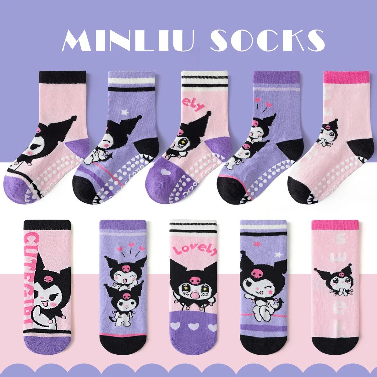 5 Pairs Cute Sanrio Socks Kuromi Cartoon Anime Socks Cotton Soft Breathable Spring Summer Autumn Winter Boys Girls Socks Gift
5 Pairs Cute Sanrio Socks Kuromi Cartoon Anime Socks Cotton Soft Breathable Spring Summer Autumn Winter Boys Girls Socks Gift