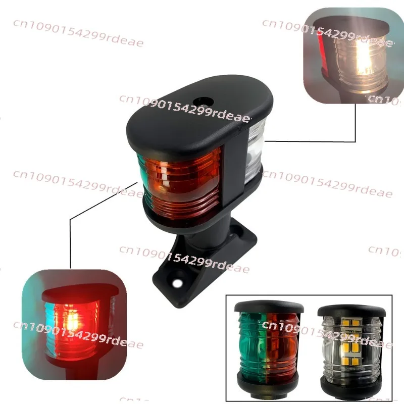 Signal Light Navigation Light LED Ring Light
Signal Light Navigation Light LED Ring Light