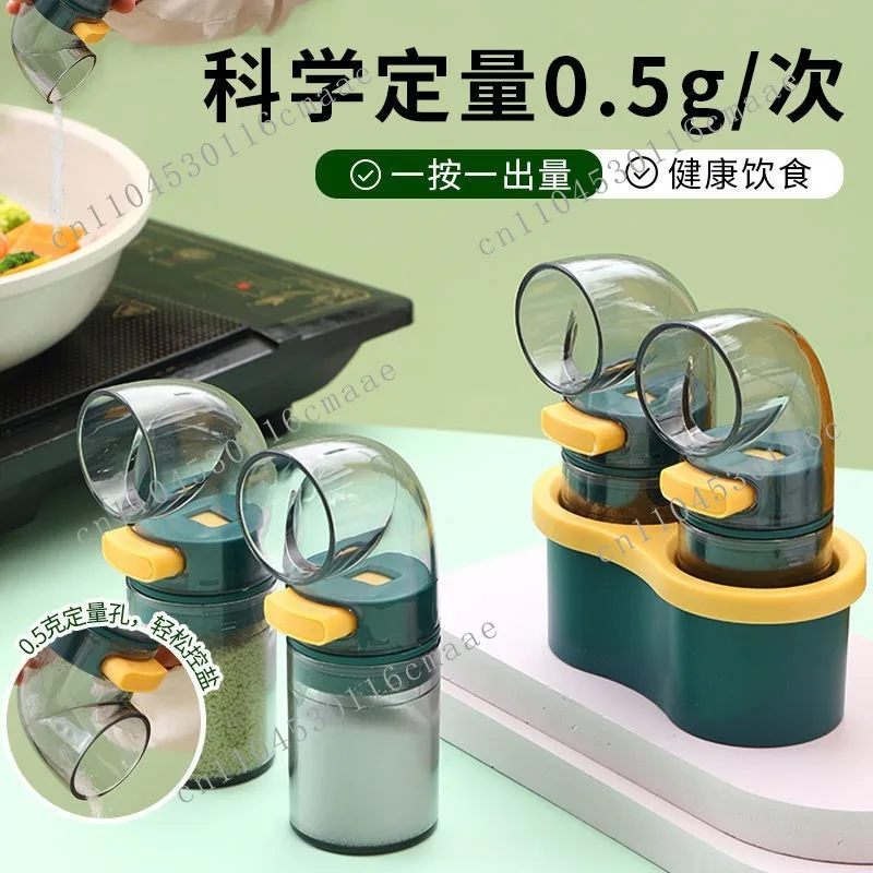 Quantitative control salt Salt sprinkler can Control amount seasoning tank Seasoning box Household kitchen seasoning bottle
Quantitative control salt Salt sprinkler can Control amount seasoning tank Seasoning box Household kitchen seasoning bottle