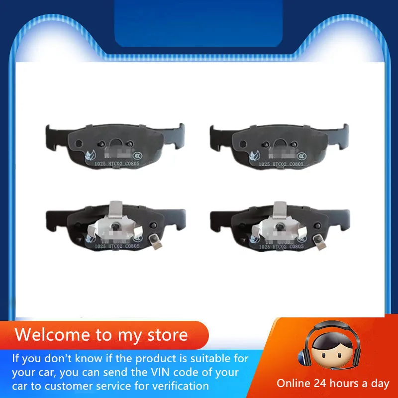 Front Brake Pads-07032 For Saic Chevrolet Cavalier (2nd Generation) (2018-2023) 1.3l(320) Auto Parts
Front Brake Pads-07032 For Saic Chevrolet Cavalier (2nd Generation) (2018-2023) 1.3l(320) Auto Parts