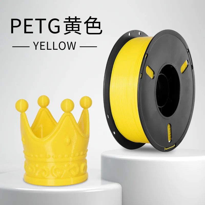 1KG PETG Yellow Filament 1.75mm, High Strength 3D Printer material, color for three-dimensional printer Material,1.75mm plastic
1KG PETG Yellow Filament 1.75mm, High Strength 3D Printer material, color for three-dimensional printer Material,1.75mm plastic