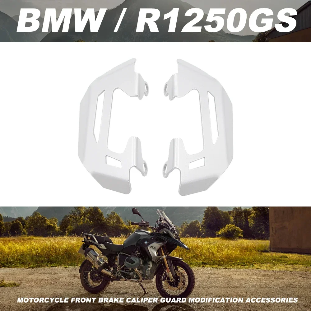 For BMW R1300GS R1250GS R1250 GS LC ADV R 1300 GS Adventure Motorcycle Front Brake Caliper Guard Modification Accessories
For BMW R1300GS R1250GS R1250 GS LC ADV R 1300 GS Adventure Motorcycle Front Brake Caliper Guard Modification Accessories
