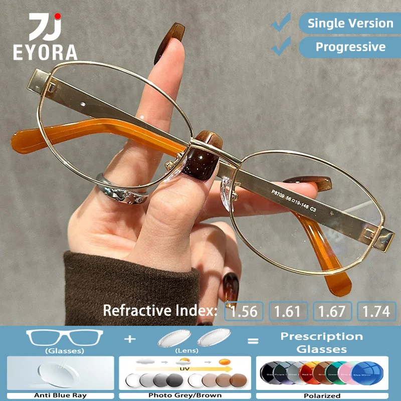 EYORA Currents Oval Alloy Reading Glasses for Women Myopia and Hyperopia Anti Blue Ray Progressive Photochromic Glasses Lenses
EYORA Currents Oval Alloy Reading Glasses for Women Myopia and Hyperopia Anti Blue Ray Progressive Photochromic Glasses Lenses