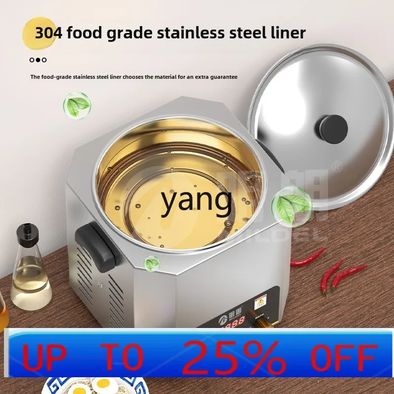 lmm intelligent constant temperature oil heater commercial oil splashing surface sauerkraut fish oil burner
lmm intelligent constant temperature oil heater commercial oil splashing surface sauerkraut fish oil burner