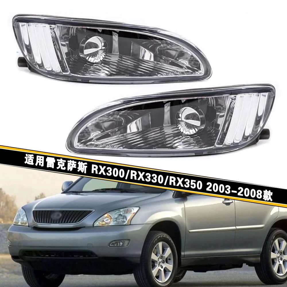 Fog Light Left Right For Lexus RX300 2003-2008 Car Front Bumper Lamp DRL Daytime Running Lights With Bulb Car Accessories
Fog Light Left Right For Lexus RX300 2003-2008 Car Front Bumper Lamp DRL Daytime Running Lights With Bulb Car Accessories