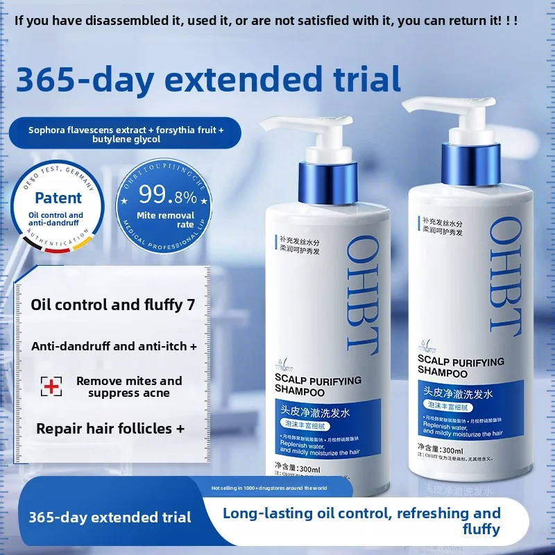 OHBT Salicylic Acid Shampoo, Deep Cleansing Control Oil Shampoo, Dandruff Removing and Itching Relief Shampoo 500g
OHBT Salicylic Acid Shampoo, Deep Cleansing Control Oil Shampoo, Dandruff Removing and Itching Relief Shampoo 500g